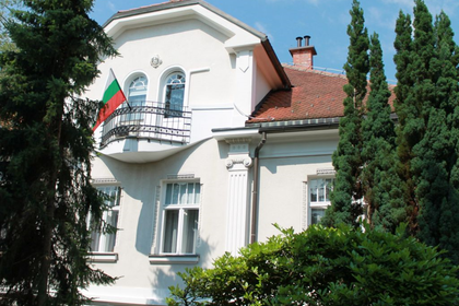 Неработни дни за посолството на България в Загреб по време на хърватските официални празници през 2024 г.